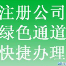 中企恒大投資管理（北京）公司 戰略布局、業務模式與行業影響