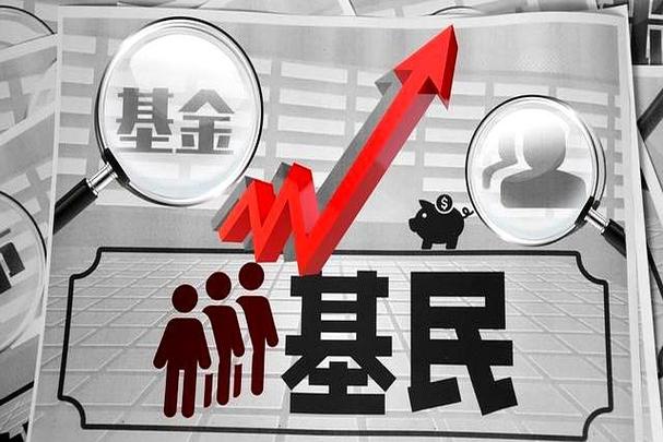 別再隨便選基金了！今年最熱的FOF，正在悄然改變資產管理圈格局