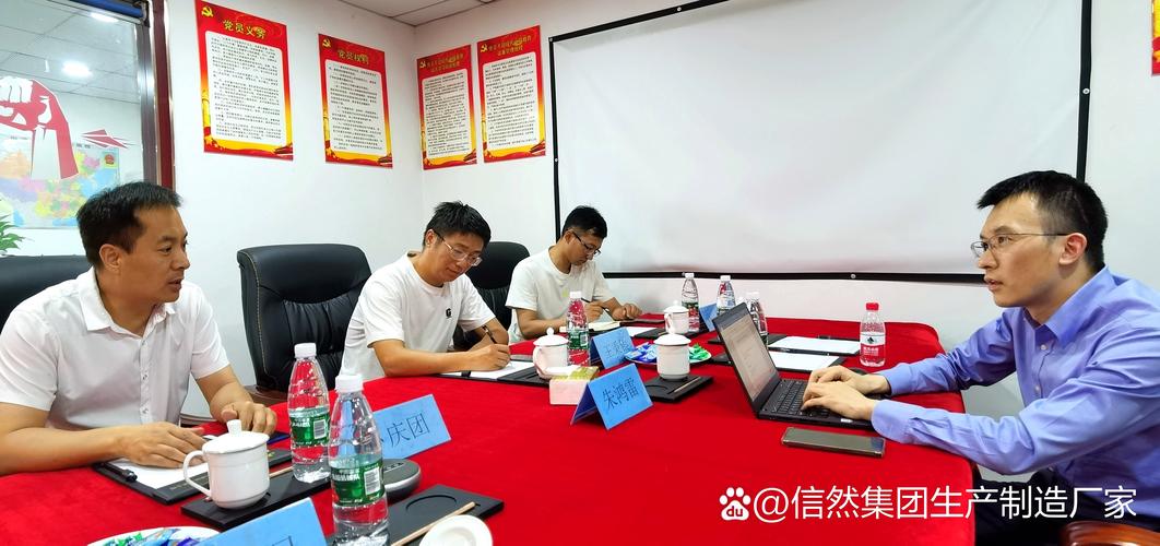 紫金礦業股權公司考察信然壓縮機工廠，共探產融合作新路徑